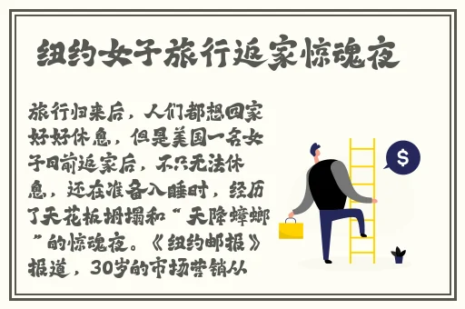 国产吃瓜黑料在