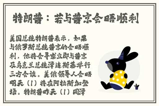 天堂妖精18精神出生有多少魔