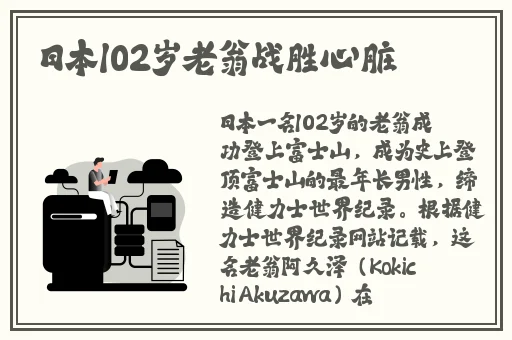 日产一线二线三线在线