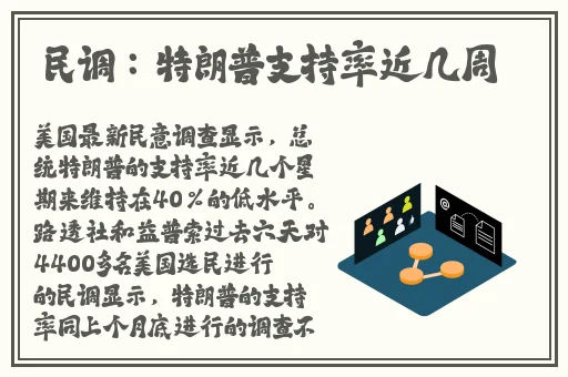 吃瓜黑料视频聊天记录永久地址