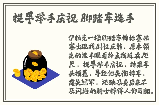 嗯⋯脱我内衣吸我奶小内裤游戏