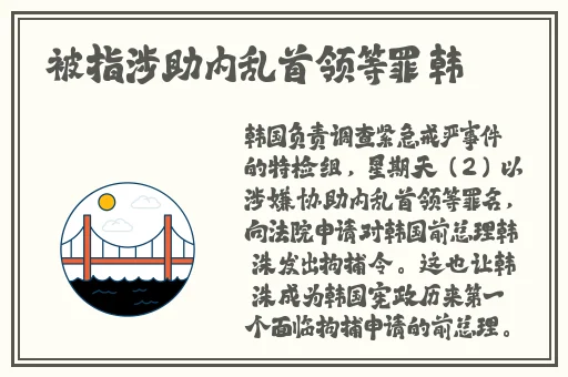 1区1区3区4区产品乱码卡